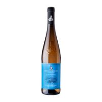 Imagem de V.VERDE ALVARINHO ADEGA MONÇÂO BCO 75CL