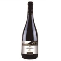 Imagem de V.P.SETÚBAL VINHOS ARRÁBIDA RES.TTO 75CL