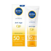 Imagem de CREME NIVEA SUN Q10 ANTI IDADE FP50 50ML