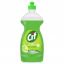 Imagem de DETERGENTE LOIÇA CIF LIMÃO VERDE 600ML