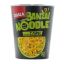 Imagem de NOODLES CARIL BANZAI CIGALA 67G