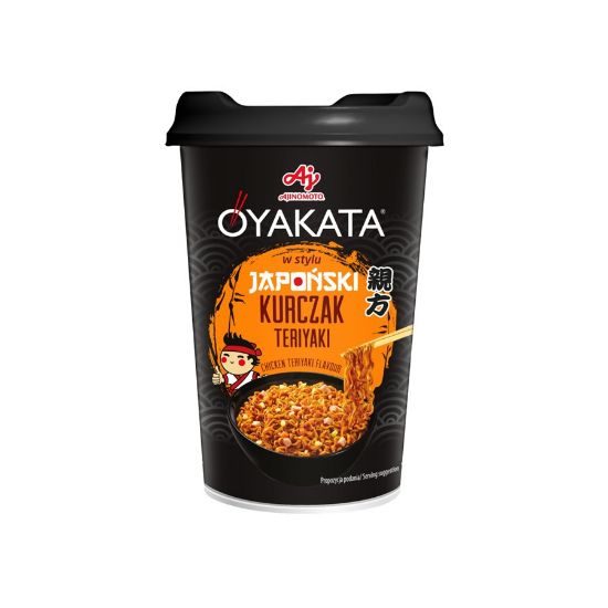 Imagem de OYAKATA DISH CHICKEN TERIYAKI 96G