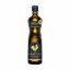 Imagem de AZEITE GALLO RESERVA VIRGEM EXTRA 0,75L