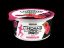 Imagem de IOGURTE LINDAHLS FRAMBOESA 160G