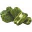 Imagem de Pimento Verde