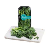 Imagem de BIMI 200 GR CCP