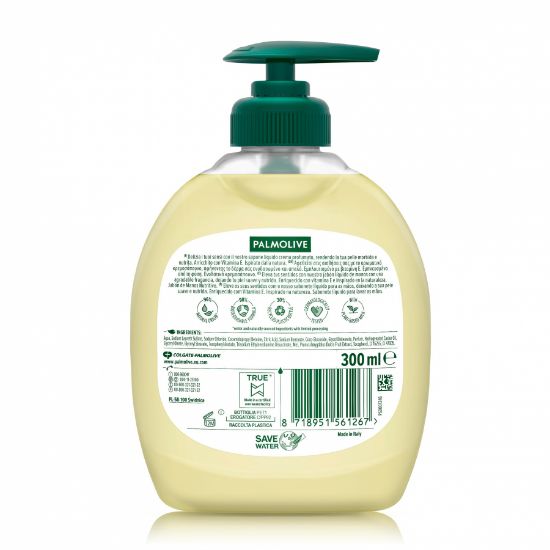 Imagem de SAB LIQ PALMOLIVE LEITE&MEL DOSEAD 300ML