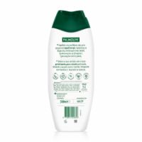 Imagem de GEL BANHO PALMOLIVE NAT LEITE&MEL 500ML