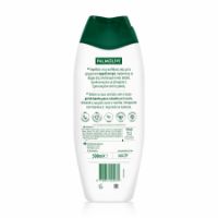 Imagem de GEL BANHO PALMOLIVE NAT LEITE&AMEN 500ML