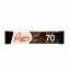 Imagem de CHOC.REGINA EXTRA NOIR 20G