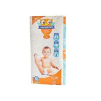 Imagem de FRALDA AMANH T5 13-18KG 40UN