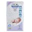 Imagem de FRALDA AMANHECER SENS&DRY T2 3-6KG 60UN