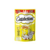 Imagem de GATO SNACK CATISFACTIONS QUEIJO 60G