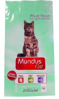 Imagem de GATO SECA MUNDUSCAT 2KG