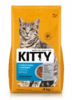 Imagem de GATO SECA KITTY COCKTAIL PEIXE 4KG