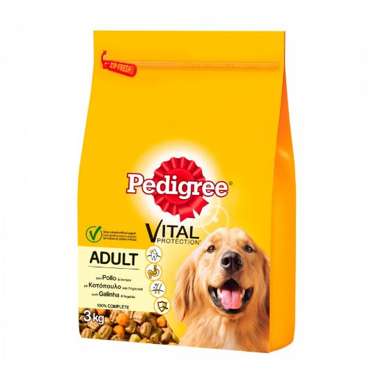 Imagem de COM SC CÃO PEDIGREE BOR/ GAL & VEG. 3 KG