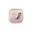 Imagem de COM HUM CAO VACA FIGADO PATE ELOU 300G