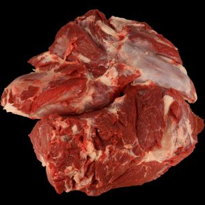 Imagem de NOVILHO CARNE 2ª CC