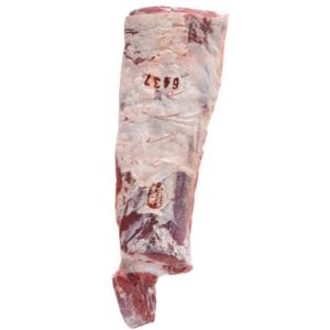 Imagem de NOVILHO ROSBIFE BESTFARMER