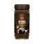 Imagem de CAFÉ SOLÚVEL INTENSO DELTA 200G