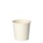 Imagem de COPO CARTÃO BRANCO 180CC 50UN