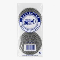 Imagem de ESFREGAO ARAME CHAVE25 N2 PK2