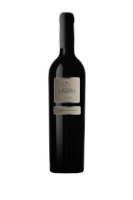 Imagem de V TT LAGECEDO 75CL