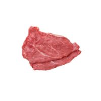 Imagem de BOVINO CHEIO DA PÁ BESTFARMER CONG KG