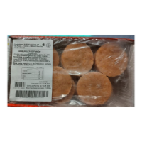 Imagem de Hambúrguer Frango Avibom Cong 1,6 Kg