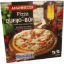 Imagem de Pizza Forno Lenha Amanhecer Queijo Bufala Cong 350 G