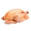 Imagem de Frango Churrasco Inteiro 0.8/0.9 Kg Granel
