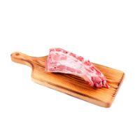 Imagem de Borrego Pescoço