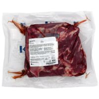 Imagem de Vitela Rosada Centro de Alcatra Vácuo