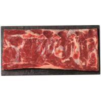 Imagem de Bovino Vazia +3 Kg sem Cordão Argentina